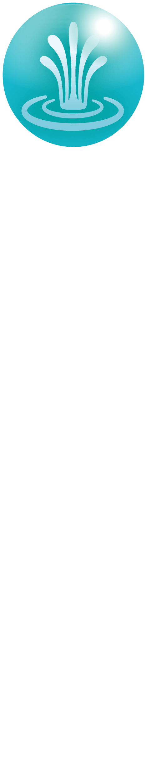 泉の心