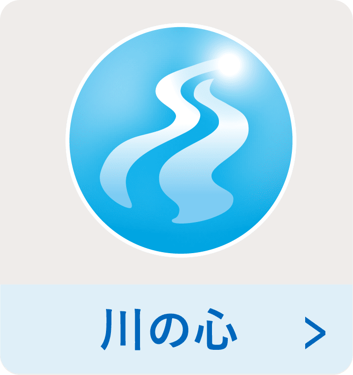 稲穂_心の光ボタン