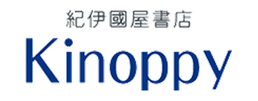 紀伊國屋書店 Kinoppy