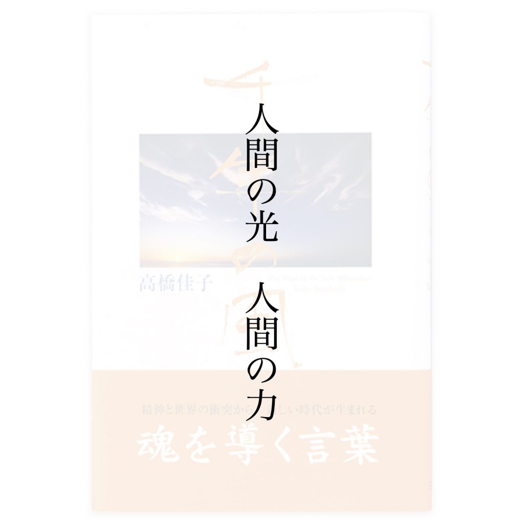 三宝出版 三宝出版