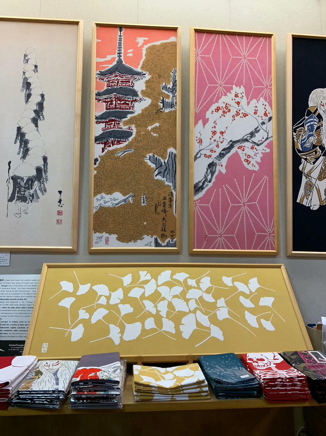 三宝出版