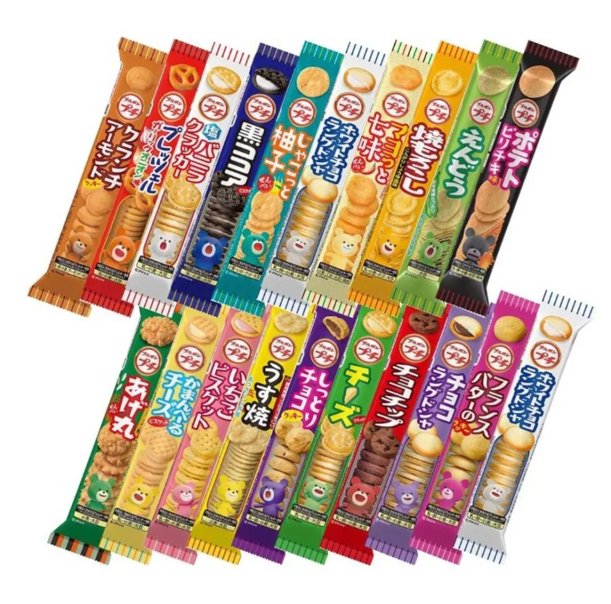 ブルボンプチ 嵐 販促パネル 非売品 レア ブルボン、小売業の2つの課題